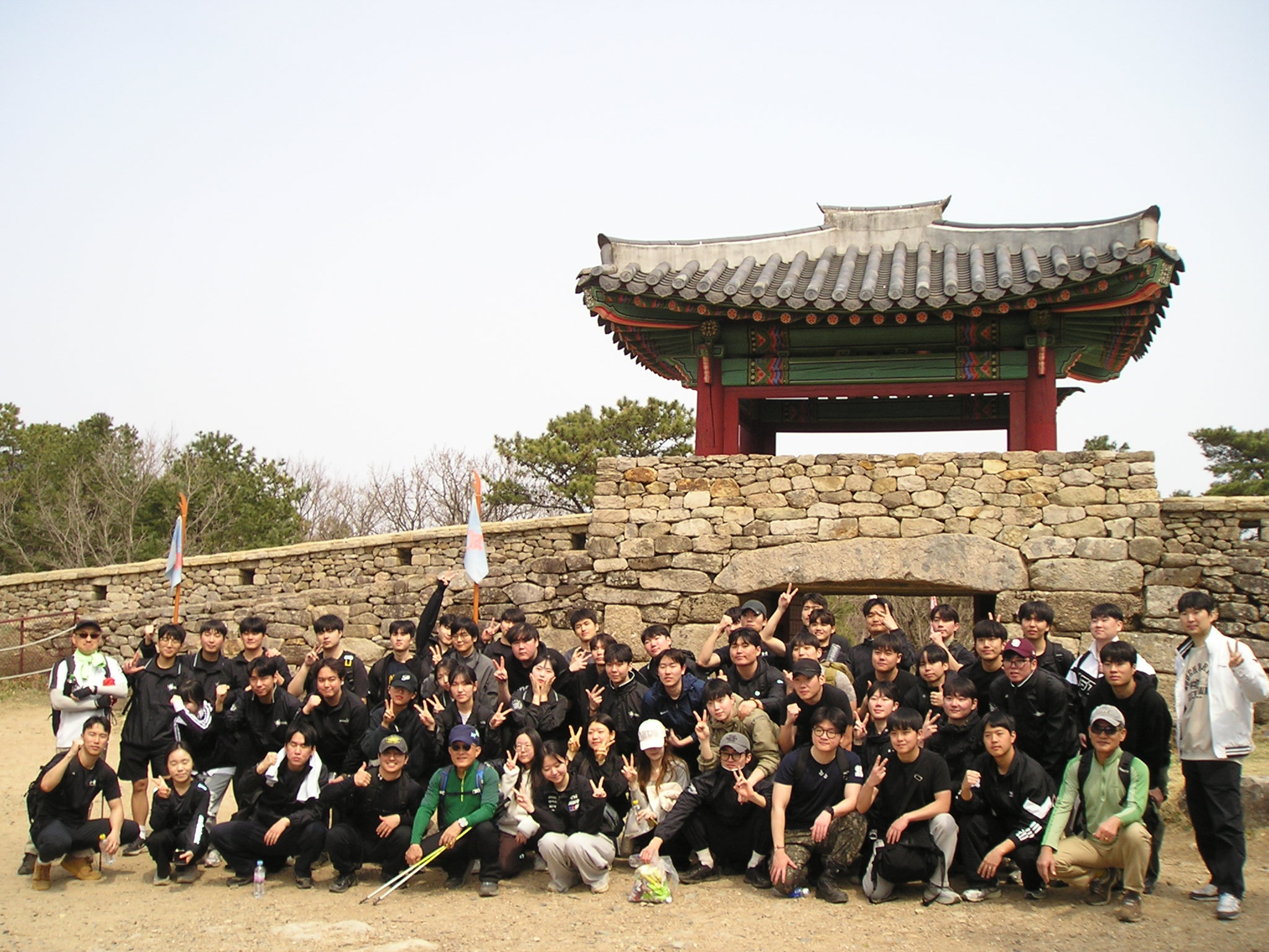 등반대회