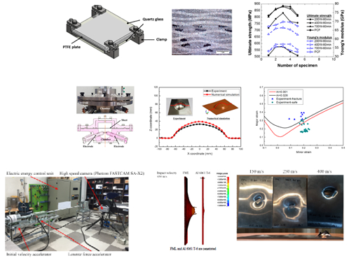 주관심 분야 및 연구내용